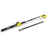 Аккумуляторный кусторез KARCHER PHG 18-45 BATTERY 1.444-210